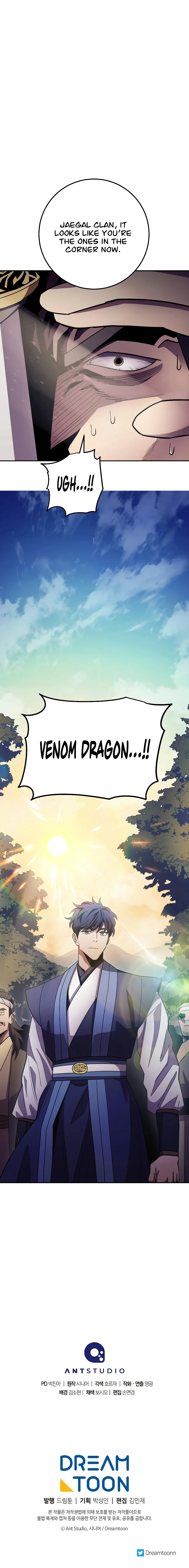 Legend of Asura - The Venom Dragon Chapter 125 13